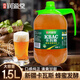 西域潤源堂蜂蜜發(fā)酵飲料卡瓦斯氣泡水夏季飲料格瓦斯新疆特產(chǎn)鮮釀1.5L桶裝
