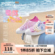 Skechers斯凱奇童鞋一腳蹬洞洞鞋女童涼鞋夏中大童沙灘鞋兒童拖鞋308004L