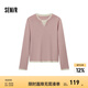森馬（Semir）毛衣女短款假兩件含羊毛針織衫2024冬季新款修身保暖軟糯v領(lǐng)內(nèi)搭 白紅色調(diào)00416 L /165/88A