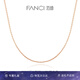 Fanci范琦 O字鏈素銀項(xiàng)鏈女百搭鎖骨鏈紀(jì)念日禮物生日送女友 女款玫瑰金40+5cm