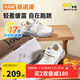 基諾浦（ginoble）學(xué)步鞋18個(gè)月-5歲25年春季男女復古童鞋春秋款GW1698棉白/月光灰