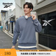 Reebok銳步官方男女同款運(yùn)動(dòng)休閑時(shí)尚純色圓領(lǐng)套頭衫衛(wèi)衣 23RMF303UGB7 藍(lán)色 L