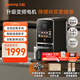 九陽(yáng)（Joyoung）免手洗預約豆漿機變頻輕音低嘌呤漿1.2L大容量2-4人用可做豆花家用破壁機料理機K7 Pro(遠航灰)