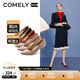 康莉（COMELY）細(xì)跟高跟鞋女秋季新款尖頭真皮純色軟底舒適工作單鞋 杏色(牛漆皮) 37