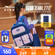 安踏兒童飛魚書包護(hù)脊男女童25秋小學(xué)生校園平衡減壓雙肩背包+補(bǔ)習(xí)袋 油藍(lán)色/香芋紫-1 M【31*16*43cm重約1020克】