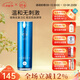 嬌本（jiaoben）舒緩保濕乳液溫和無(wú)刺激拯救反復泛紅補水保濕護膚品乳液男女 舒緩乳液30ml 0