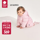 babycare兒童羽絨連體衣冬季保暖嬰兒外出服秋裝寶寶羽絨服冬裝2024新款 哆咔雪糕粉 80cm
