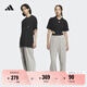 adidas情侶款加厚毛圈直筒束腳運動褲男女阿迪達斯官方輕運動   金屬灰   XL