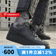 耐克（NIKE）官方男鞋AIR FORCE 1'07 AF1 黑色空軍一號運(yùn)動(dòng)鞋低幫休閑鞋板鞋  CW2288-001 44.5