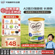 可瑞康（karicare）金裝嬰兒配方牛奶粉3段(1歲+)900g 雙益生元A2蛋白  新西蘭進(jìn)口