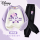 迪士尼童裝洋氣韓版女童秋季套裝卡通可愛(ài)女孩秋裝上衣男童衛衣衛褲 迪淑女香芋紫+迪俏皮妮K黑 160