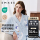 嫚熙（EMXEE）秋冬季小熊半邊絨孕婦睡衣哺乳產(chǎn)婦加絨月子服產(chǎn)后家居服套裝 嫚熙大鵝【小羊絨】 XL
