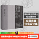 安藤忠雄的房子 菲利普·朱迪狄歐著(zhù) 中信出版社圖書(shū)