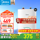 美的（Midea）迷你上出水小廚寶5/6.6/7.6/11升 電熱水器速熱 藍鉆內膽安全防護 小尺寸熱水寶 廚房熱水器 7.6L 2000W 【一級能效】