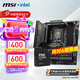 微星 B860M Z890 搭 英特爾 酷睿 Ultra 7 265K盒裝 CPU主板套裝 B860M MORTAR WIFI Ultra 7 265K盒裝