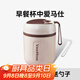 沃德百惠（WORTHBUY） 保溫飯盒上班族便攜式便當盒小學(xué)生兒童餐盒型迷你外帶早餐湯杯 湯杯 480ml