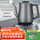 亞摩斯（Amos）純鈦電熱水壺全自動底部上水泡茶臺燒水壺煮茶器電茶爐電水壺茶壺保溫一體茶壺1L容量AS-KT121T