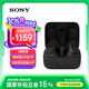 索尼（SONY）INZONE Buds 游戲豆 真無線主動降噪 電競游戲耳機2.4GHz Type-C 低延遲虛擬7.1 游戲禮物送男女友 黑色