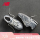 NEW BALANCE 【IU同款】運(yùn)動(dòng)鞋男鞋女鞋流光白老爹鞋1906系列M1906REE 36