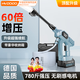 慧多多洗車泵水槍超高壓噴槍充電動清洗機便攜式空調(diào)清洗專用射程遠加壓