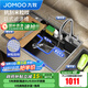 九牧（JOMOO）廚房水槽大單槽聚寶盆日式水槽納米304不銹鋼洗菜洗碗盆一體 【黑鈦-升級壓紋】75*48+槍灰抽拉龍頭