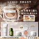 海藍之謎（LA MER）鎏光煥變氣墊粉底液12g*2#11粉柔色SPF20化妝品中秋禮盒生日禮物