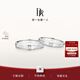 DR對(duì)戒情侶鉑金 結(jié)婚鉆石戒指 FOREVER愛之所向節(jié)日節(jié)日禮物 單男戒*少量現(xiàn)貨