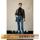 COKEYA/人魚(yú)褲土耳其6倍彈修身高腰微喇叭牛仔褲女春秋馬蹄褲子加絨褲子 復古土耳其藍 短款 褲長(cháng)(96-97) S 26/ 預售 160/66A 小恩碼