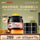 HBN雙A醇晚霜3.0抗皺緊致淡化細(xì)紋滋潤(rùn)保濕霜送女友中秋節(jié)送禮