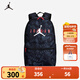 NIKE JORDAN 耐克AJ雙肩背包大容量帶筆記本保護套大學(xué)生書(shū)包 正黑色/喬丹紅 8/20【49*29*16cm 約22.7L】