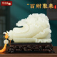聚善緣天然玉石白菜擺件百財聚來(lái)招財客廳酒柜裝飾品喬遷新居開(kāi)業(yè)禮品 小號玉石白菜長(cháng)20寬5.5高21cm（帶證書(shū)）