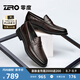 零度男鞋2025夏季新款商務(wù)休閑皮鞋真皮手抓紋輕便一腳蹬樂福鞋正裝鞋 暗棕 【頭層手抓紋牛皮】 40 【偏大1碼，建議拍小1碼】
