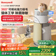 霍尼韋爾（Honeywell）寵物空氣凈化器吸貓毛除過敏源貓貓搭子 貓毛凈化器殺菌消毒除異味【家電國家補(bǔ)貼】KJ360F-C22W