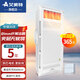 艾美特（AIRMATE）風暖浴霸排氣扇照明一體集成吊頂衛(wèi)生間浴霸燈取暖器30×60 風暖四合一(取暖吹風換氣照明 )