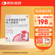【原研進(jìn)口】歐樂欣 烏美溴銨維蘭特羅吸入粉霧劑 62.5μg:25μg*30吸/盒