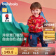 巴拉巴拉童裝寶寶套裝嬰兒衣服運動(dòng)兩件套兒童可愛(ài)加絨拜年服209125104202