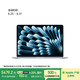 Apple/蘋果【國家補貼】AI筆記本/2025款MacBook Air13英寸M4 (10+8核) 16G 256G天藍色電腦MC6T4CH/A