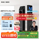 凱迪仕（kaadas）智能門鎖 雙攝人臉識別可視貓眼大屏指紋鎖 金剛P30 Pro Max雙攝
