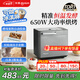 東菱（Donlim）【國家補貼】升級款面包機 全自動(dòng)家用和面機 可預約 智能雙撒 高成功率面包機 冰淇淋機DL-4705