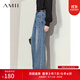 AMII女裝2025夏季新款復古牛仔褲分割設計顯瘦褲子寬松闊腿褲 牛仔藍 M 160/68A(建議拍小一個(gè)碼)