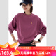 雲(yún)上生活【漿果衛(wèi)衣】撞色字母刺繡插肩袖長袖2025秋女V0251 梅子色 L （建議120-135斤左右）