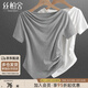 絲柏舍設(shè)計(jì)感T恤2025夏裝新款女裝圓領(lǐng)短袖修身套頭不規(guī)則上衣