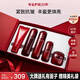 韓束紅蠻腰水乳套裝女多肽膠原摯享五件套緊致抗皺護膚化妝品全套女士 【禮盒裝送禮推薦】多肽膠原套裝 全新批次 防偽可查