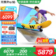 華碩無(wú)畏Pro16【國家補貼20%】酷睿版 2025 二代Ultra 長(cháng)續航高性能AI輕薄筆記本電腦 Ultra5 225H 32G 1T 2.5K銀