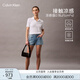 Calvin KleinJeans【涼感】25春夏女士ck性感辣妹復(fù)古高腰牛仔短褲47B960G