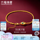 六福珠寶七夕禮物 黃金手鏈吞金蛇本命年足金串珠DIY鏈 計價 約6.90克