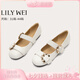 Lily Wei簡約時(shí)尚平底瑪麗珍鞋氣質(zhì)孕婦可穿單鞋舒適大碼 米白色 36