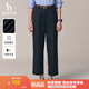 哈吉斯（HAZZYS）女裝 秋季女士文藝風(fēng)簡(jiǎn)約純色直筒休閑褲女 藏青色NV 36 (155/68A 36)