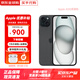 Apple15Promax【分期0首付】蘋(píng)果15系列手機 全網(wǎng)通5G手機雙卡 蘋(píng)果15plus 黑色 256G【店保2年+配件套裝】