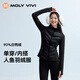 MOLY VIVI人魚(yú)羽絨服外套女修身內膽外套秋冬新款輕薄短款瑜伽跑步魔力薇薇 經(jīng)典黑 L